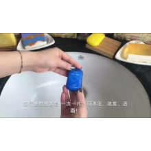Papel de jabón portátil en diferentes tipos de paquetes